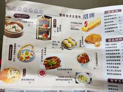 -中恒华茶楼(风华店)