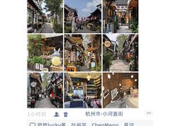 -西湖文化广场