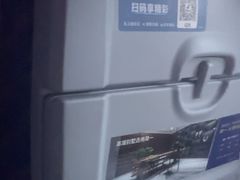 -曼谷素万那普国际机场