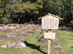 -名古屋城