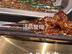 -碎怂烤肉(钟楼柳巷店)