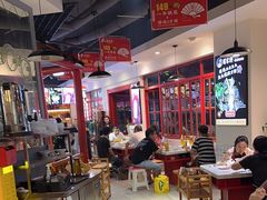-蛙一刀·麻椒鱼火锅(金仙桥店)