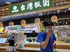 -两只老饕(银泰创意城店)