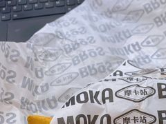 -Moka Bros 摩卡站(嘉华店)