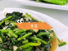 -那达慕蒙古风味酒楼
