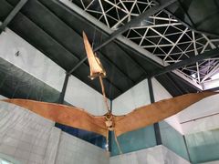 -湖南省地质博物馆