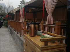 -二荆条·蜀鲜汇城市森林火锅