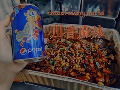 -伟大航路烤鱼(迅驰广场店)