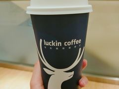 -瑞幸咖啡(第一城店)