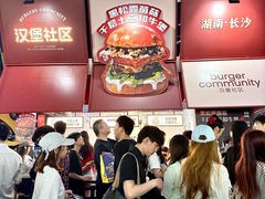-龙湖杭州滨江天街