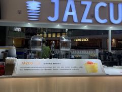 -Jazcu珍仕菓鲜榨果汁(西单大悦城店)