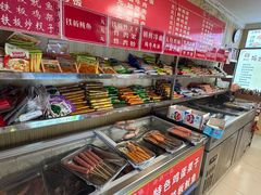 -李记特色五谷杂粮鸡蛋果子