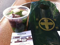 -中村藤吉(本店)