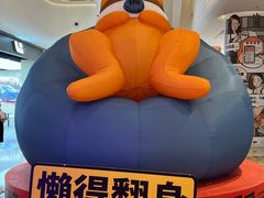 -金茂览秀城