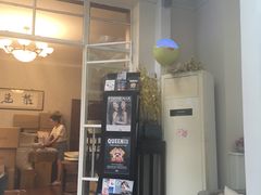 门面-燕庭·纯燕窝·甜品下午茶(南京西路店)