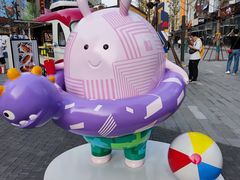 -方恒购物中心(望京小街店)
