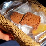 🍎Happy New Year Dessert Gift