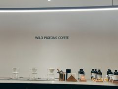 -野鸽子咖啡(中航店)