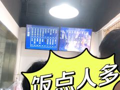 -小狗面馆(河东路店)