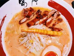 -雷门拉面店(新光天地店)