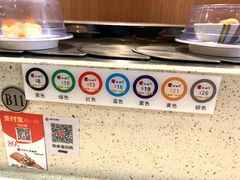 自助调料区-古田居·特色寿司料理(星之岛旗舰店)