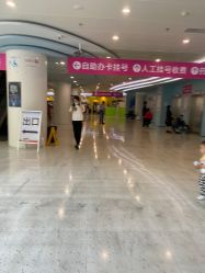 -南京市儿童医院(广州路院区)
