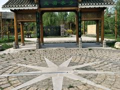 -武清南湖绿博园