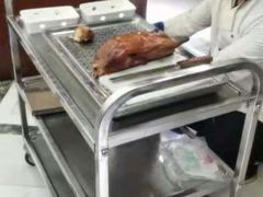 -名都饭店