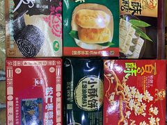 -采芝斋评弹茶馆(观前街店)