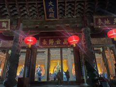 -大理文庙(大理古城)