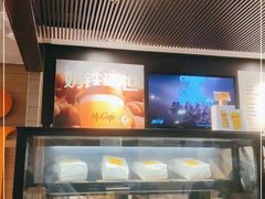 -麦当劳(东苑丽宝商业广场店)