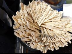 -黑色经典臭豆腐·湖南特产(步行街店)