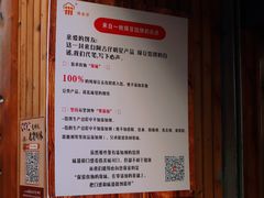 -阿吉仔(大元路店)
