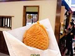 -粉粉乐鲷鱼烧(美罗城店)