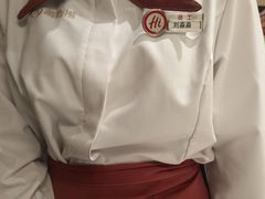 -海底捞火锅(吾悦广场店)
