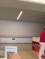-东莞台心医院-医疗美容