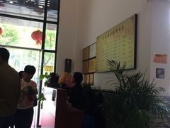 -邵顺兴锅盖面(金山宝地店)
