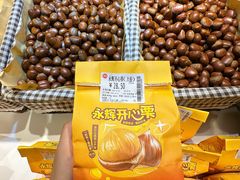 -天娱广场