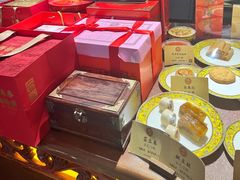 -富华斋饽饽铺·宫廷糕点·伴手礼(护国新天地店)