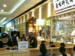 -狮头牌卤味研究所·卤味饭(花城汇南区店)
