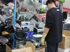 -北京万朋文化办公用品商城