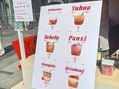 -沈阳铁西万象汇