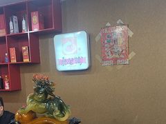 -张包铺(道外店)