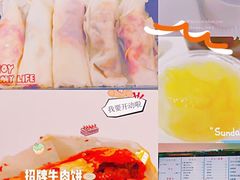 -运栋天马牛肉饼(林科大店)