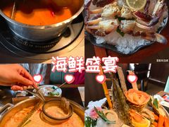 -生如夏花泰式火锅(西村黑金店)