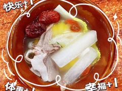 -草本味·市井羊肉馆(新开铺总店)