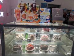 -DQ·蛋糕·冰淇淋(鸿坤店)
