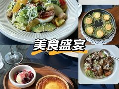 -福楼毕斯罗F Bistronome(国贸商城约会地标景观店)