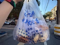 -穆斯美糕点店(景星南街店)