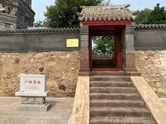 -广胜寺塔